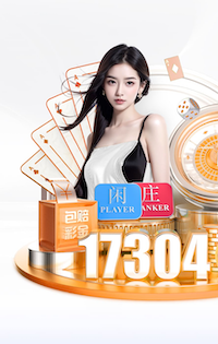 世界杯网址 绿化工程降尘环保设备有哪些