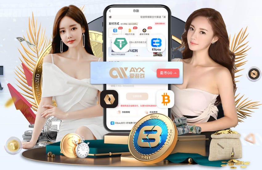 世界杯网址 别墅园林景观设计带车道